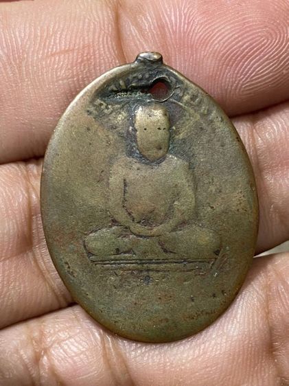 หลวงพ่อบุญวัดตลุก