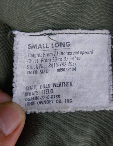 M 65 zize S Long รูปที่ 3