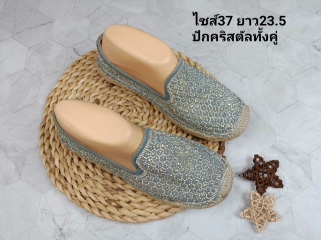 รองเท้ามือสองประดับคริสตัล