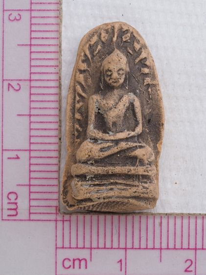 พระรอด 19126804