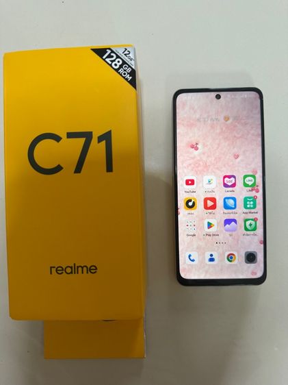 realme c71 รูปที่ 2