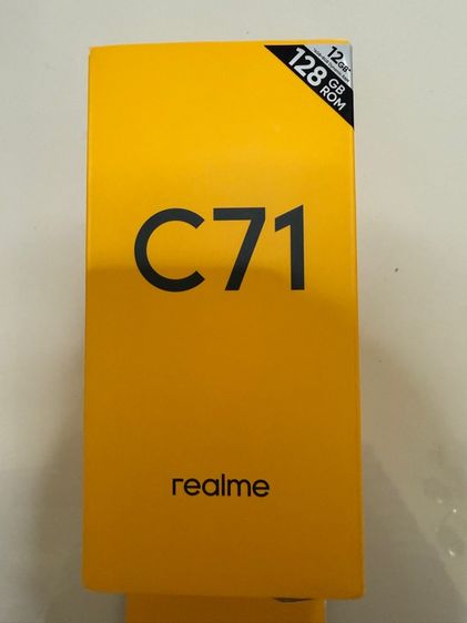 realme c71 รูปที่ 9