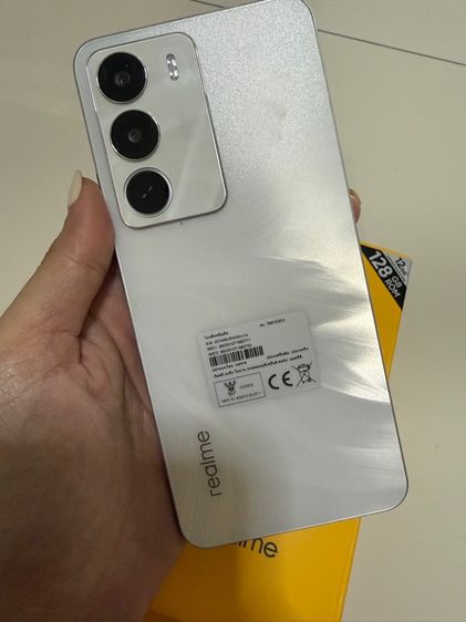 realme c71 รูปที่ 5