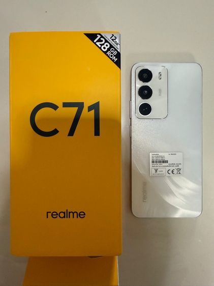 realme c71 รูปที่ 3