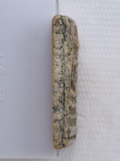 พระสมเด็จ 19126805 รูปที่ 3