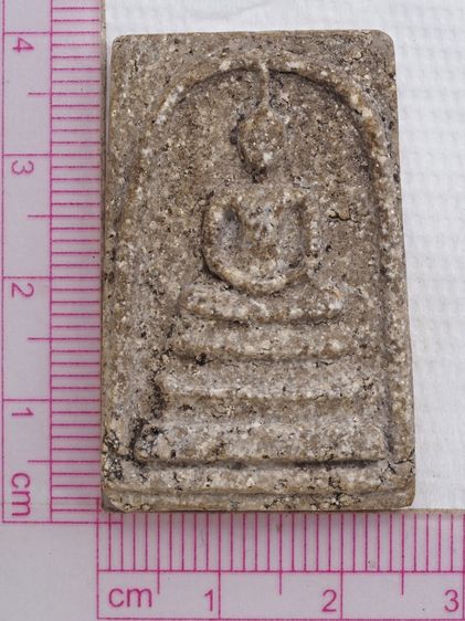 พระสมเด็จ 19126806