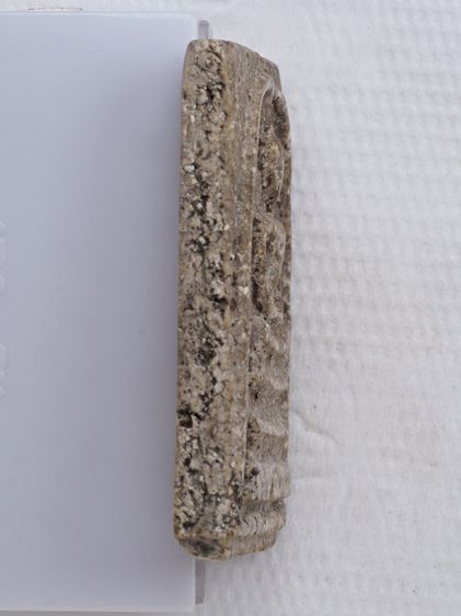 พระสมเด็จ 19126806 รูปที่ 3