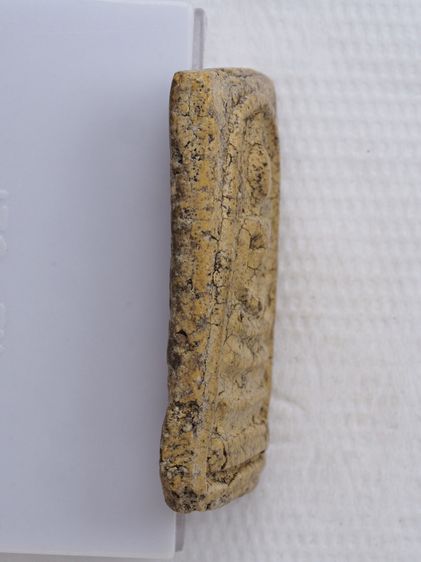 พระสมเด็จ 19126806 รูปที่ 3