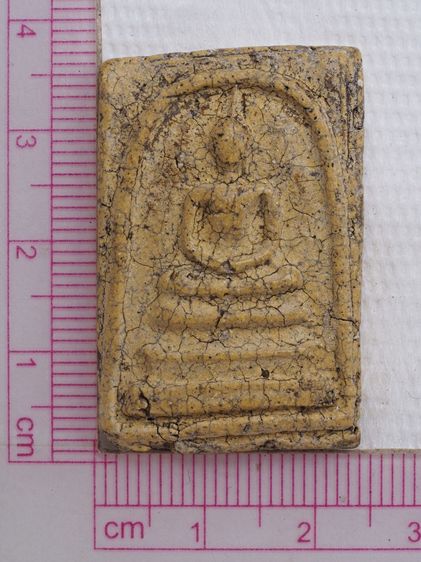 พระสมเด็จ 19126806