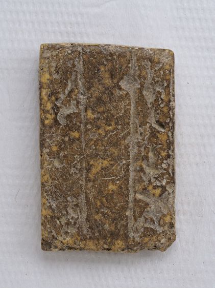 พระสมเด็จ 19126806 รูปที่ 2