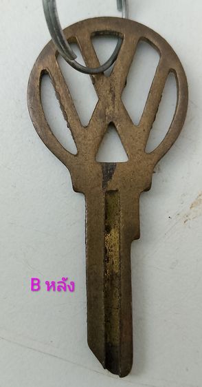 อะไหล่ กุญแจรถโฟล์ค VW ยังไม่ได้ปั๊ม รูปที่ 5