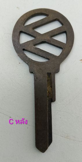 อะไหล่ กุญแจรถโฟล์ค VW ยังไม่ได้ปั๊ม รูปที่ 7