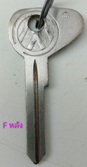 อะไหล่ กุญแจรถโฟล์ค VW ยังไม่ได้ปั๊ม รูปที่ 12