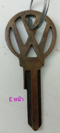 อะไหล่ กุญแจรถโฟล์ค VW ยังไม่ได้ปั๊ม รูปที่ 10