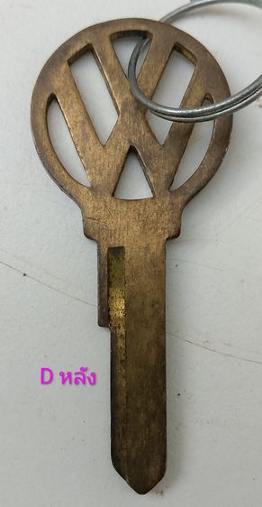อะไหล่ กุญแจรถโฟล์ค VW ยังไม่ได้ปั๊ม รูปที่ 9