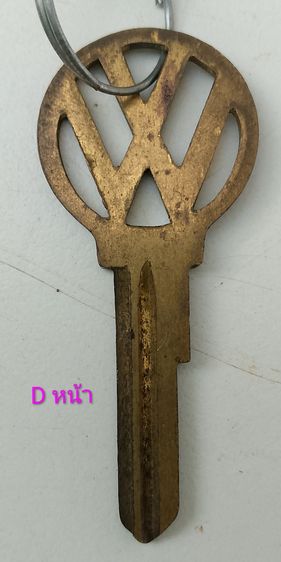 อะไหล่ กุญแจรถโฟล์ค VW ยังไม่ได้ปั๊ม รูปที่ 8
