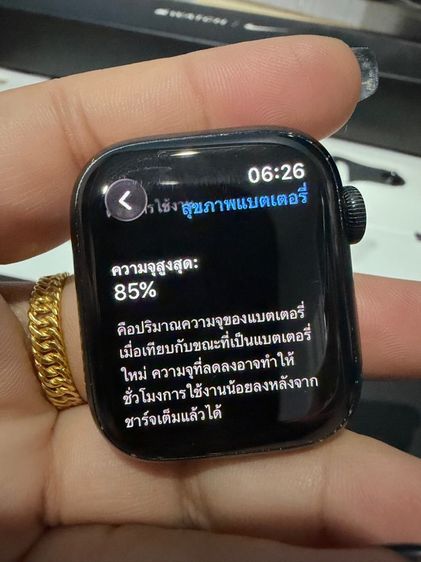 apple watch รูปที่ 2