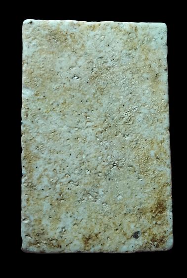 พระสมเด็จ รูปที่ 12