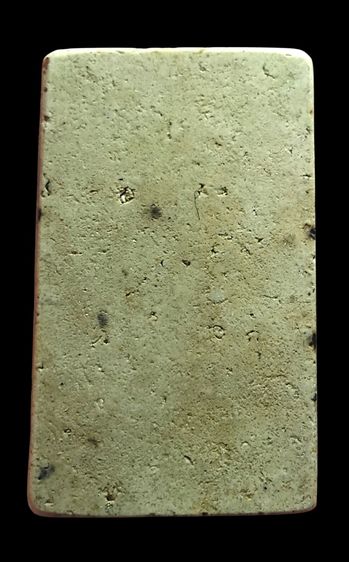 พระสมเด็จ รูปที่ 10