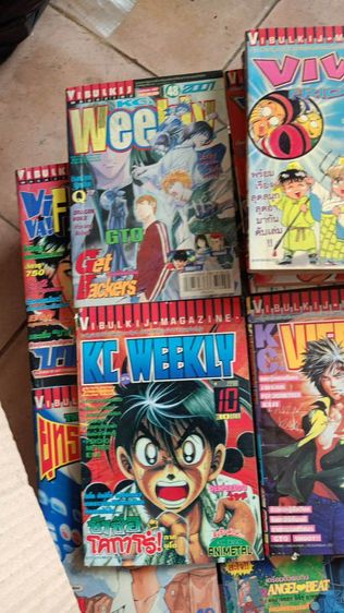 การ์ตูนอ่านเล่นคลายเครียด ของสะสมด้วย รูปที่ 5