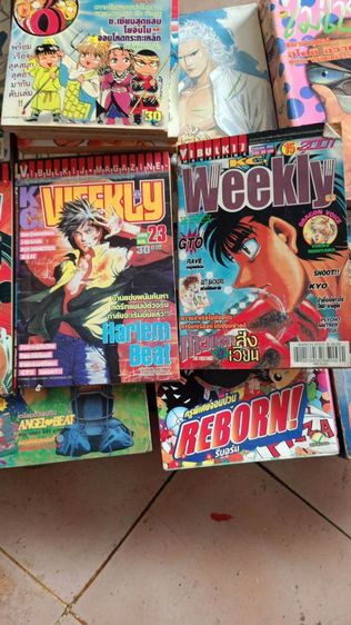 การ์ตูนอ่านเล่นคลายเครียด ของสะสมด้วย รูปที่ 4