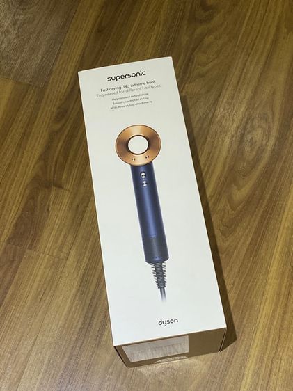 Dyson Supersonic สินค้าใหม่ รุ่น HD08 แท้