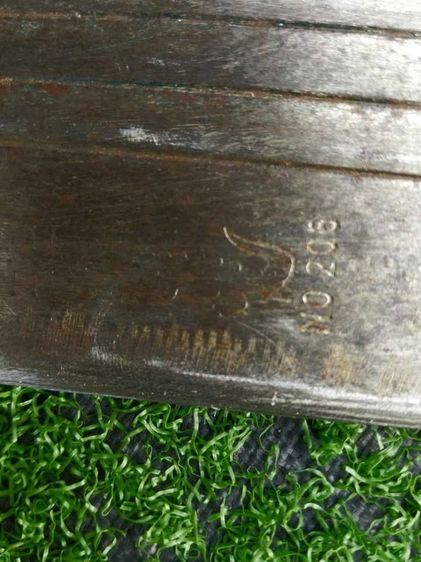  ตราจรเข้ อุปกรณ์เดินป่า รูปที่ 2