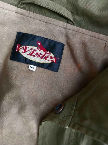 เสื้อทรงทหาร รูปที่ 4