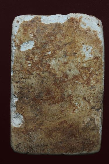 พระสมเด็จวัดเกศไชโยสวยๆค่ะเก่าค่ะ รูปที่ 2