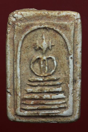 พระสมเด็จวัดเกศไชโยสวยๆค่ะเก่าค่ะ