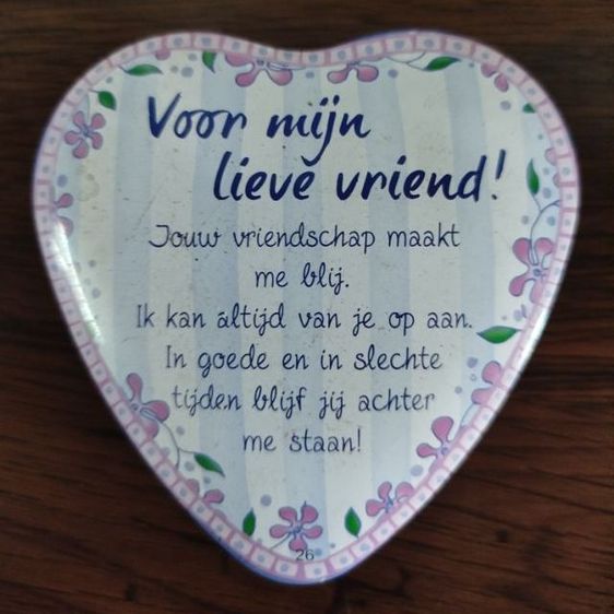 กล่องสังกะสี รูปที่ 3