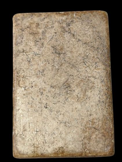 พระสมเด็จเกศไชโย รูปที่ 2