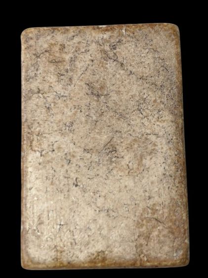 พระสมเด็จเกศไชโย รูปที่ 7