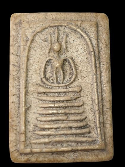 พระสมเด็จเกศไชโย รูปที่ 6