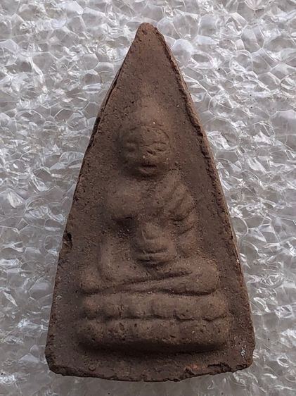 พระไม่ทราบที่ 