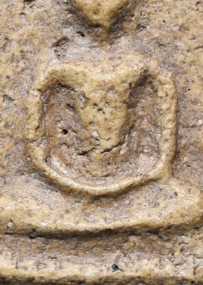 พระสมเด็จวัดระฆัง พิมพ์ใหญ่ เนื้อเก่า แกร่ง มีมวลสาร รูปที่ 11