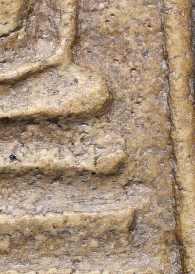 พระสมเด็จวัดระฆัง พิมพ์ใหญ่ เนื้อเก่า แกร่ง มีมวลสาร รูปที่ 15