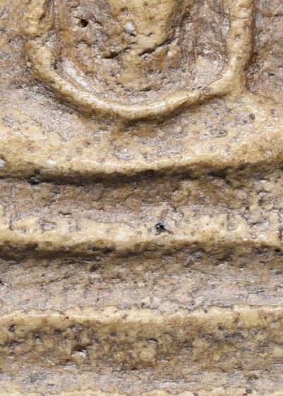 พระสมเด็จวัดระฆัง พิมพ์ใหญ่ เนื้อเก่า แกร่ง มีมวลสาร รูปที่ 14