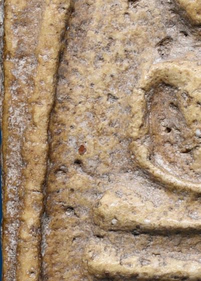 พระสมเด็จวัดระฆัง พิมพ์ใหญ่ เนื้อเก่า แกร่ง มีมวลสาร รูปที่ 10