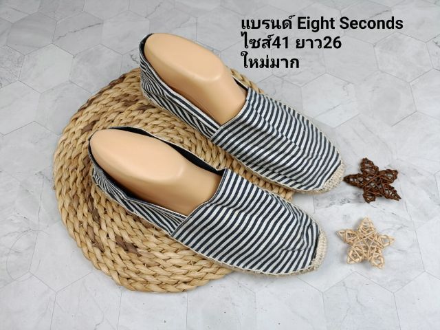 รองเท้าEight Seconds