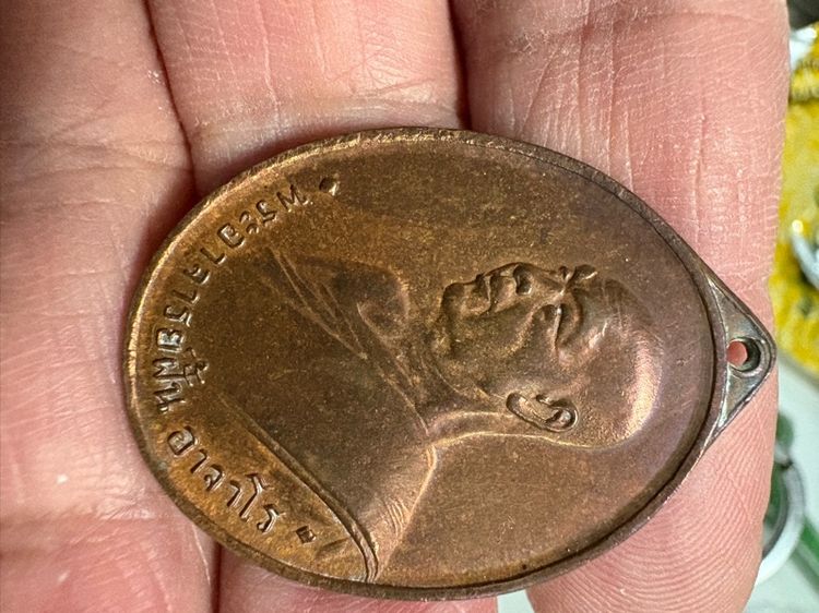 พระอาจารย์ฝั่นรุ่น3วัดป่า