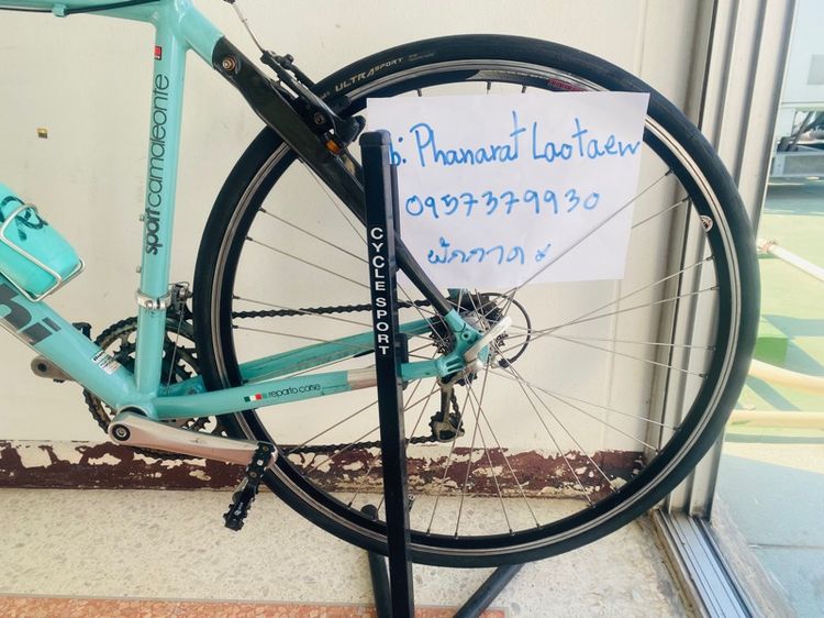 จักรยานไฮบริด Bianchi Camaleonte Sport IV Size 52 รูปที่ 8