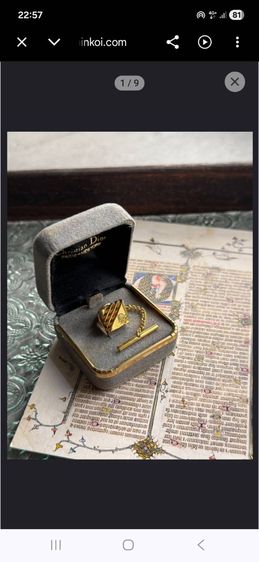 pin ติดเสื้อหรือเนคไท Christian Dior รูปที่ 7