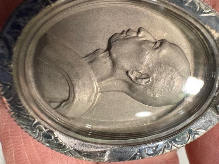 สมเด็จญาณ