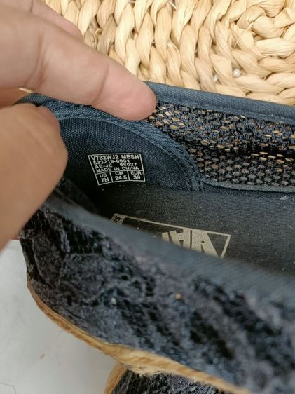 Vans แท้มือสอง รูปที่ 3