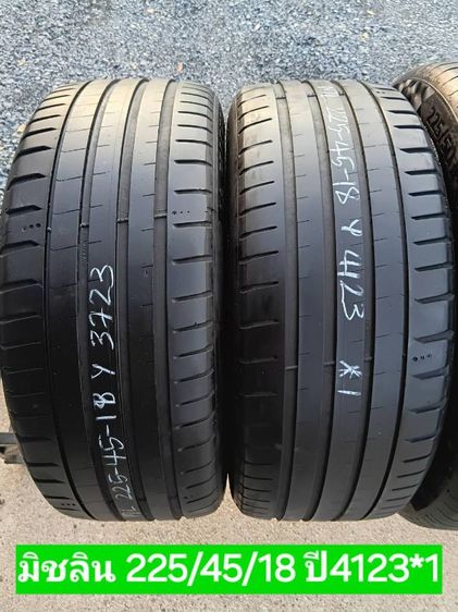 Michelin ยางคู่ มิชลิน 225-45-18 ปี4123