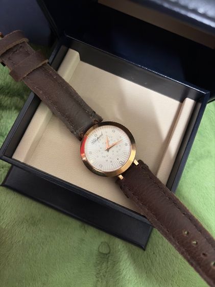 นาฬิกา Chopard