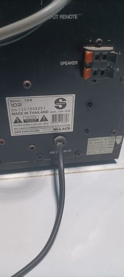 ลำโพงยี่ห้อ SAAG 10S รูปที่ 3