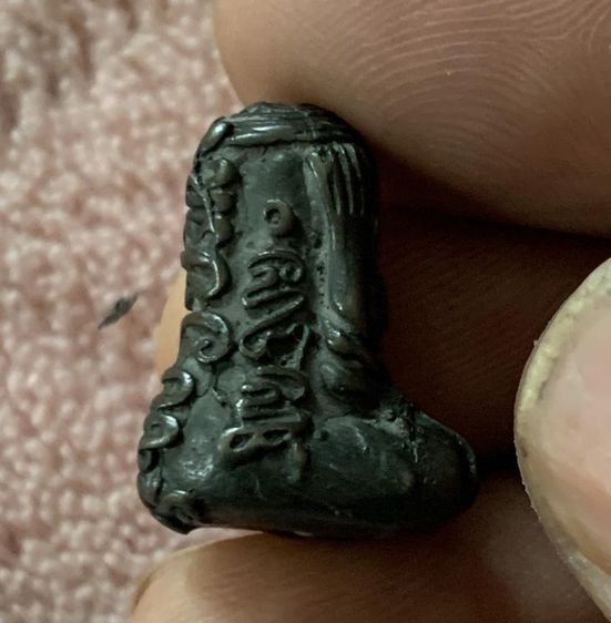 พระปิดตาเก่า ไม่ทราบที่ รูปที่ 11