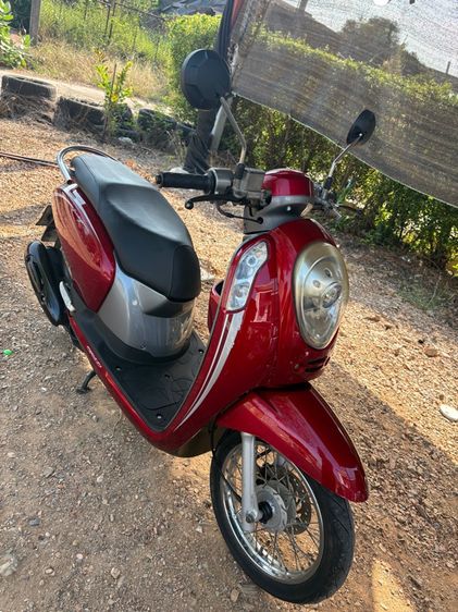 สกู๊ปปี้ไอ รูปที่ 3